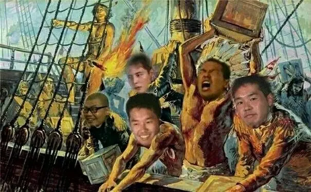 群里面的先辈表情包pro