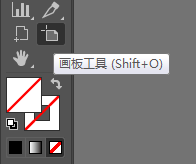 科技 学习 ai零基础入门十,画板工具 shift o)