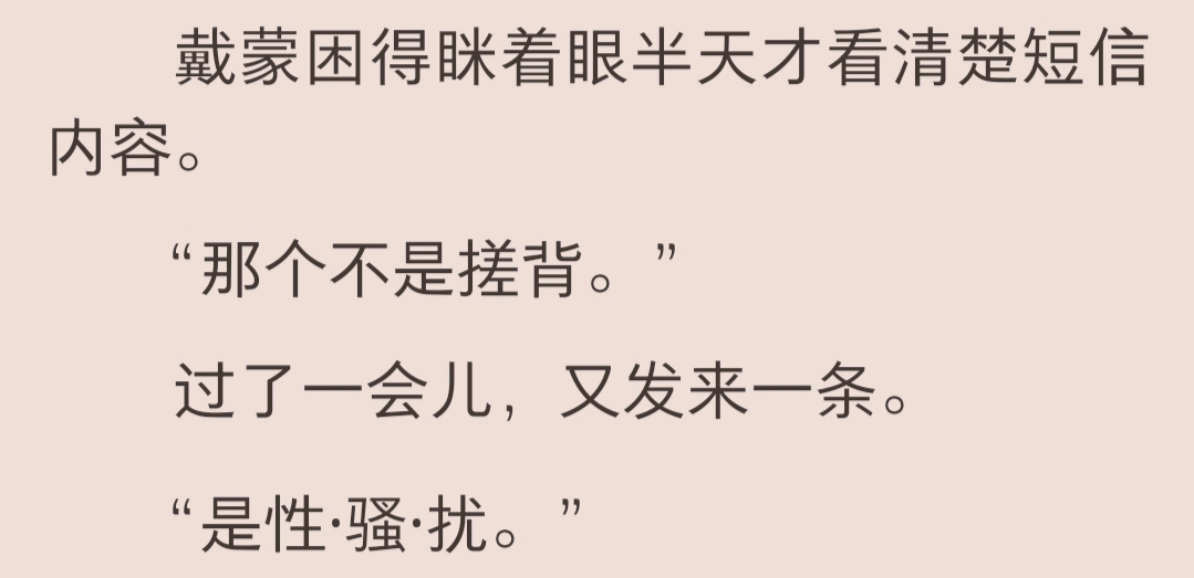 悬疑小短剧短篇剧本大全,悬疑小短剧短篇剧本大全集