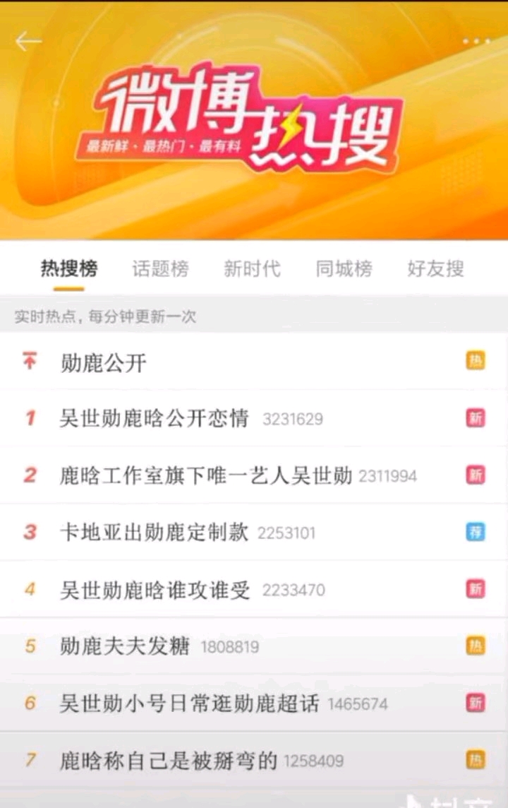 哔哩哔哩免费在线观看网址 af8cb8a8f5e2e70947d1dfc6416d5593fb6b7199.jpg