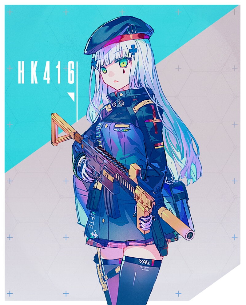 少女前线 HK416专题