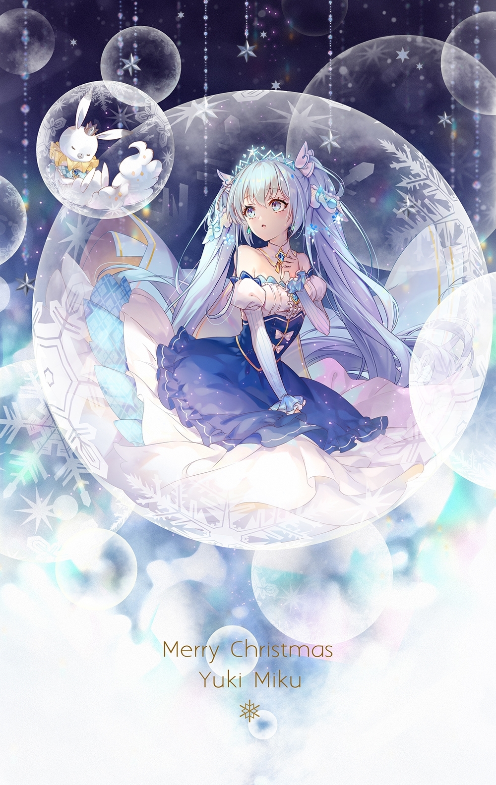 【初音壁纸】免费领啦!有人要吗