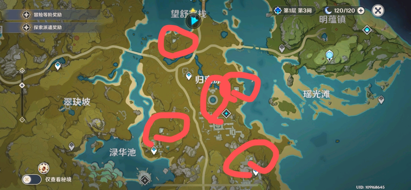 afa99ae5bbe6cca4cf325698b41d6ae00e62cd8b.jpg