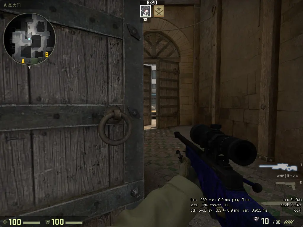 csgo中你可能不知道的事实（四）：视频设置对游戏的影响究竟有多大？