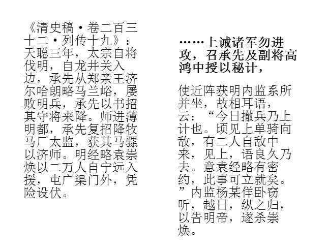 谁家玉笛暗飞声打一生肖 afc0a9e29c5ed8d9905eb2cad0efacfd594ad93b.jpg