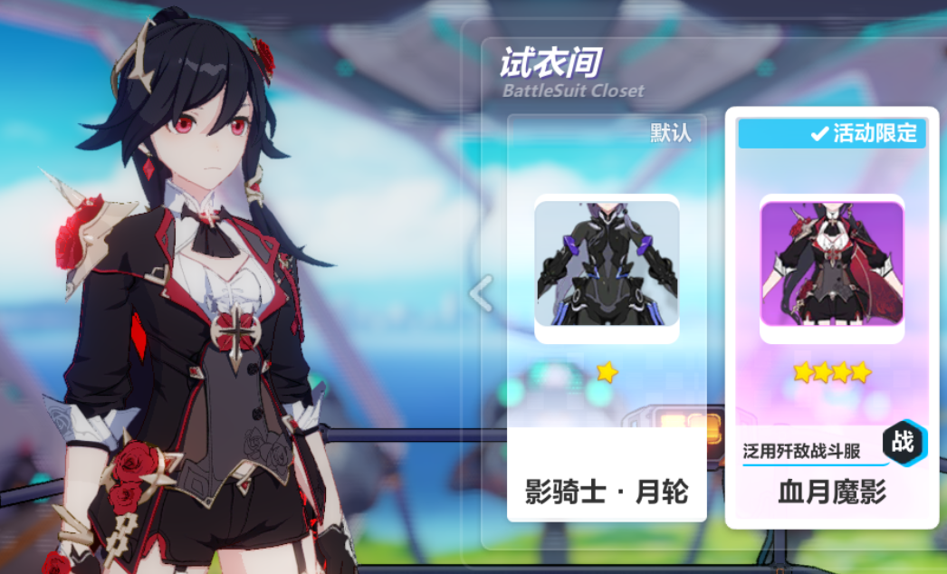 山猫美妆种草