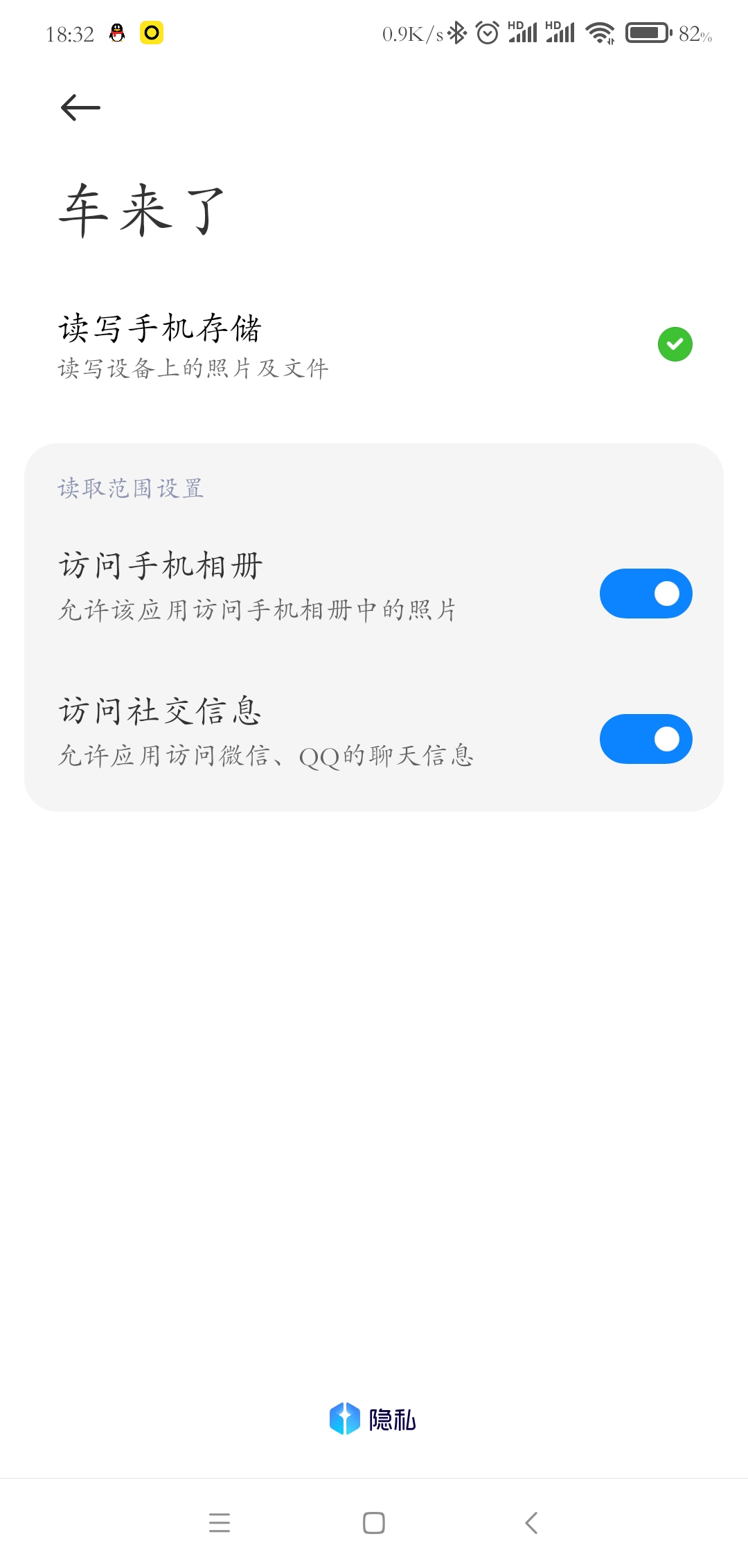 afca15edfab810f20cab01813a0def999dfcf4c2.png