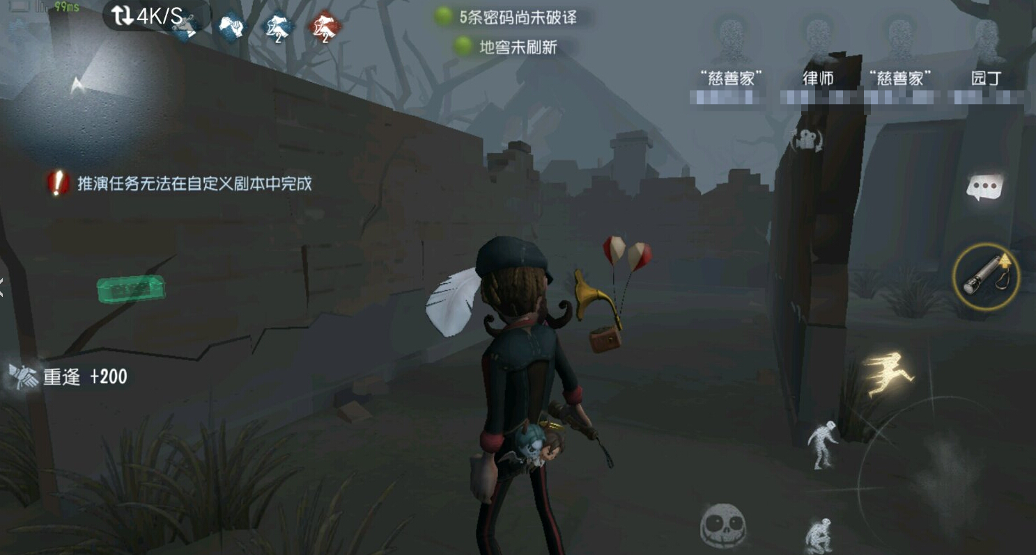 ˸һͯںسʵ ½ɫŮҲ