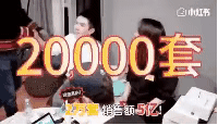 李佳琦omg的这些好物,比口红更值得买!