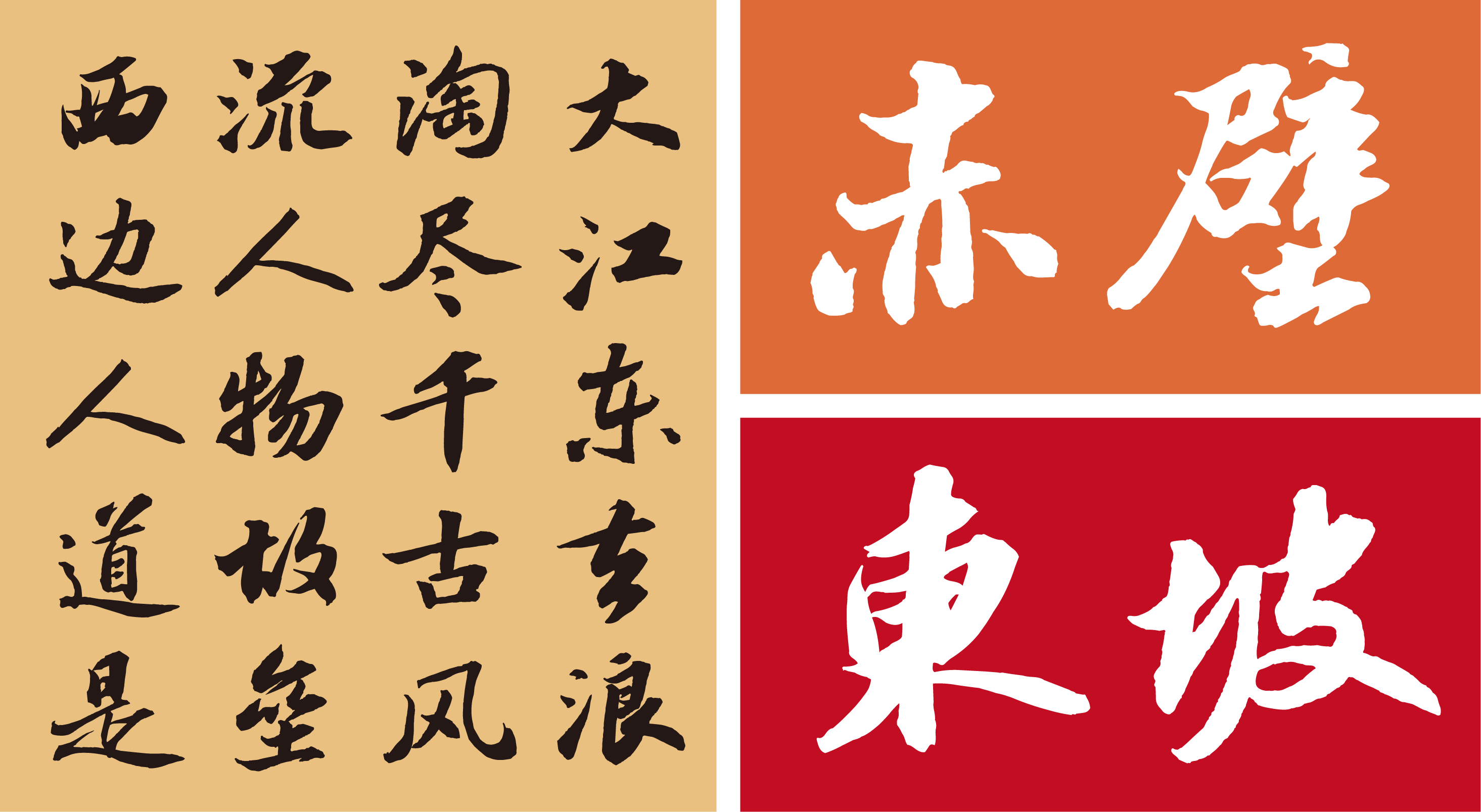 afe75a3cc8bd9e5b90aa5371eab22ec2eb5eae38.png
