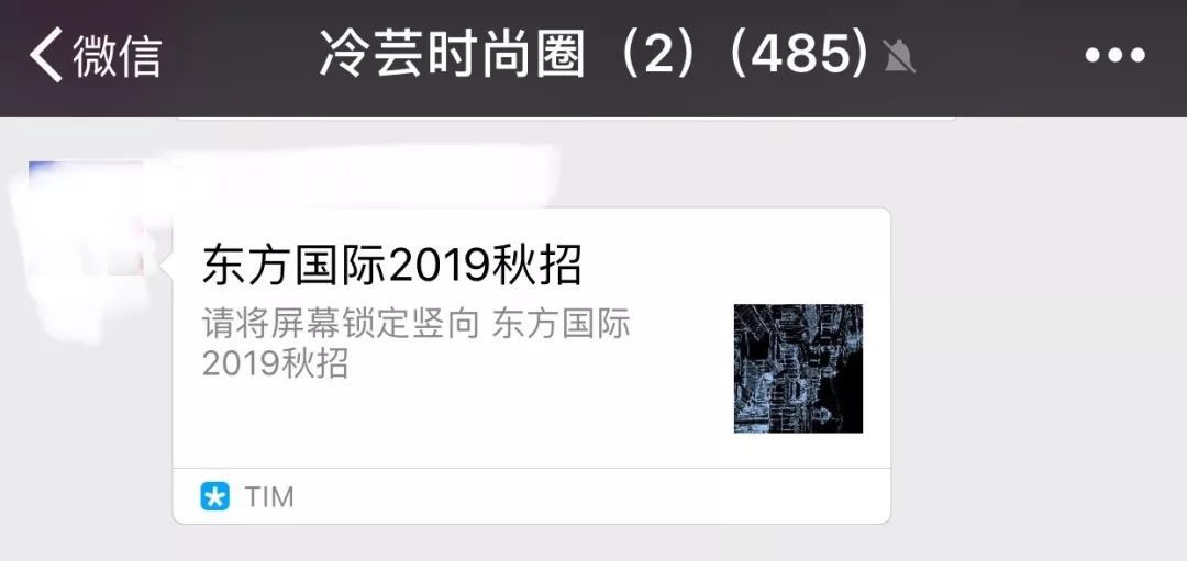 智库运营招聘,智库运营招聘要求