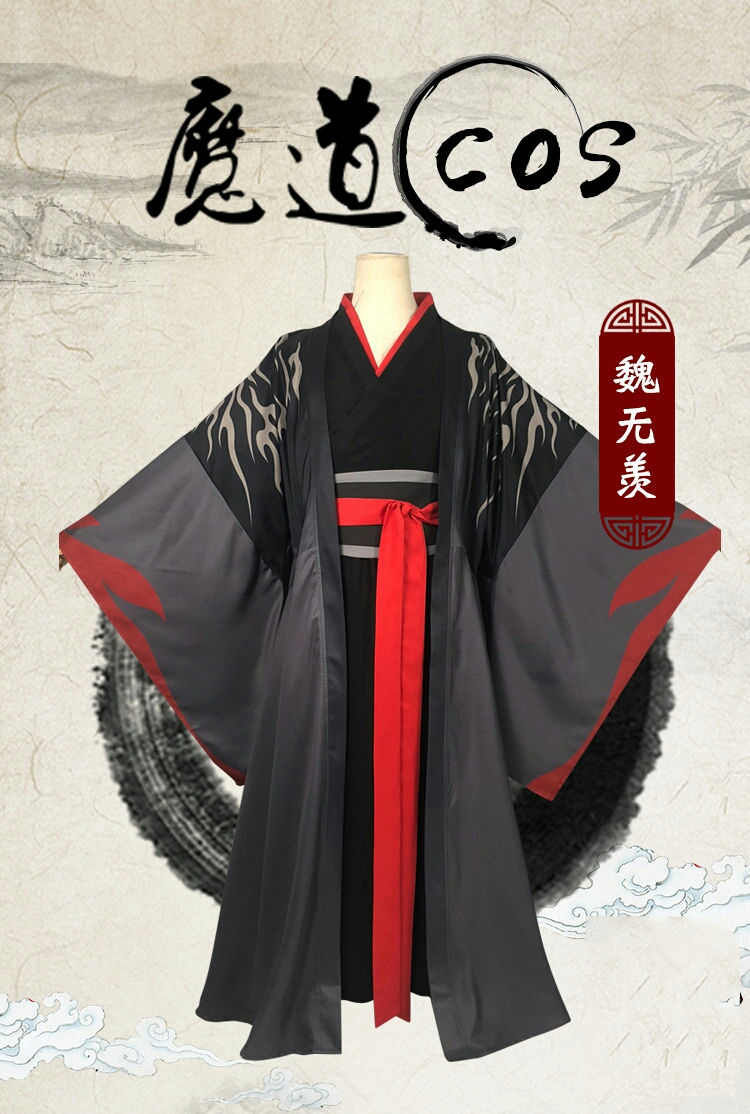 怎样买到正版cos服 affd3cb507151f9beb33379c607f00190923224d.jpg