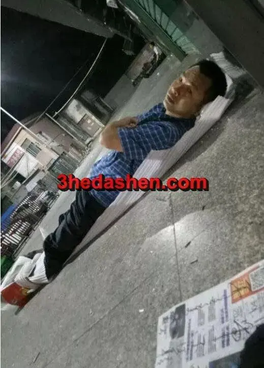 我无意中闯入了三和大神的秘密花园