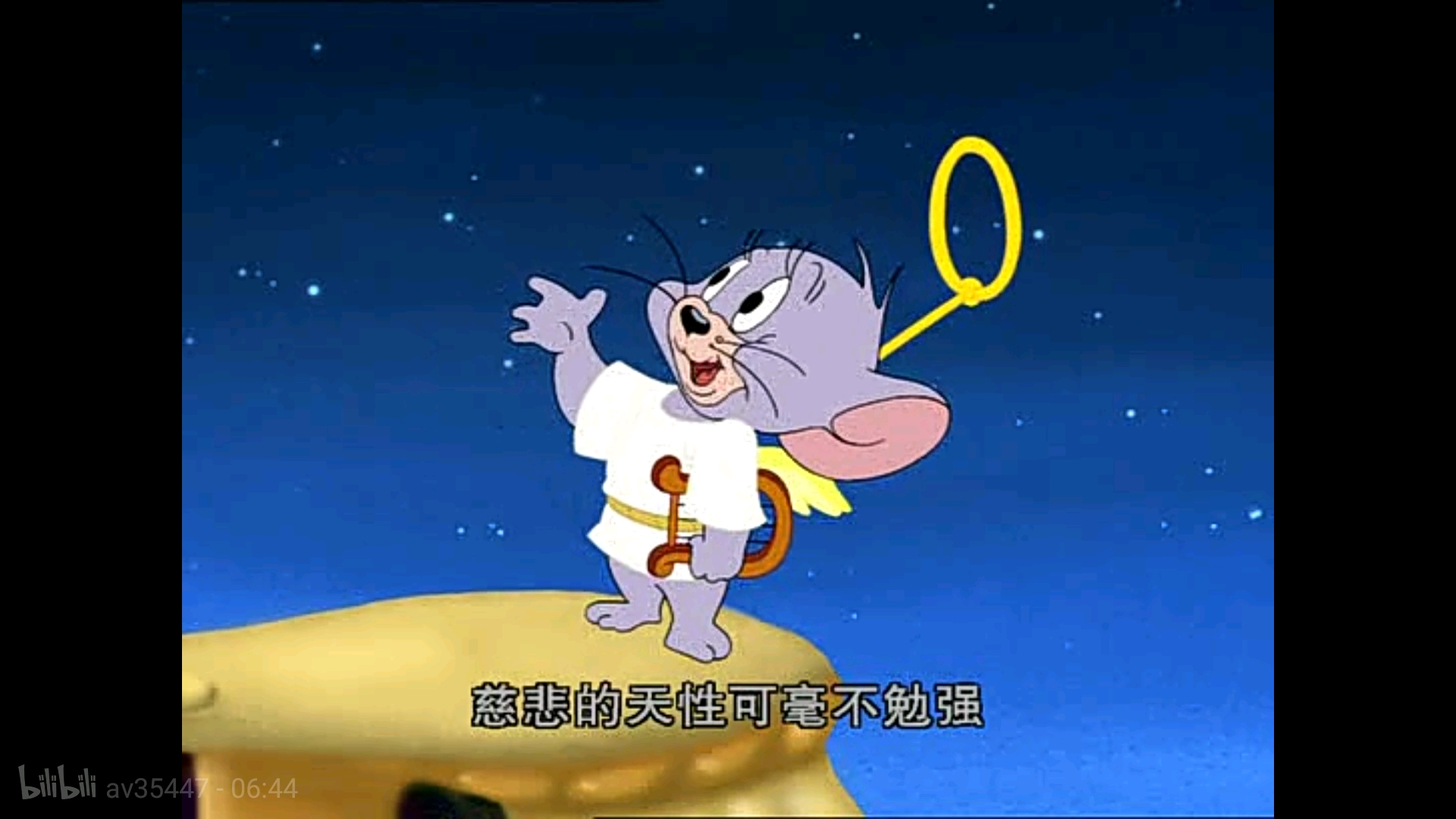 自制角色恶魔/天使泰菲