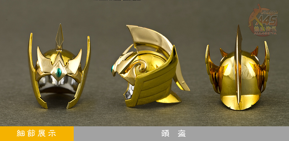 圣衣神话ex黄金圣斗士之3——白羊座穆