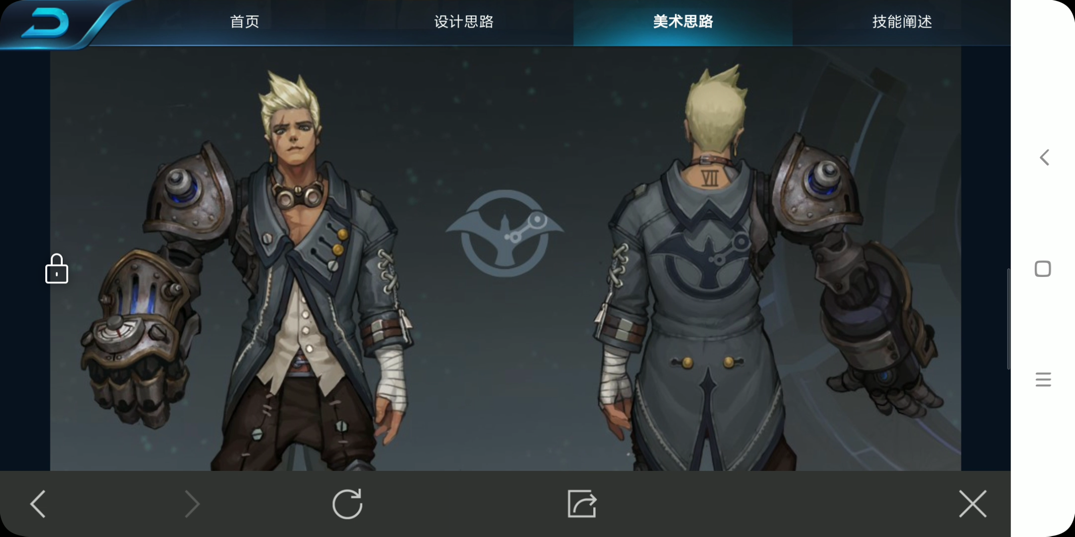 就在昨天,我发现了他【王者荣耀-狂铁】