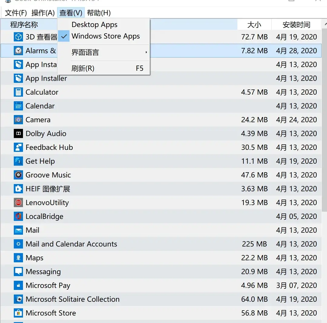 b030c5054f27ef3134e02af9fa41d7fb65f19f05.png