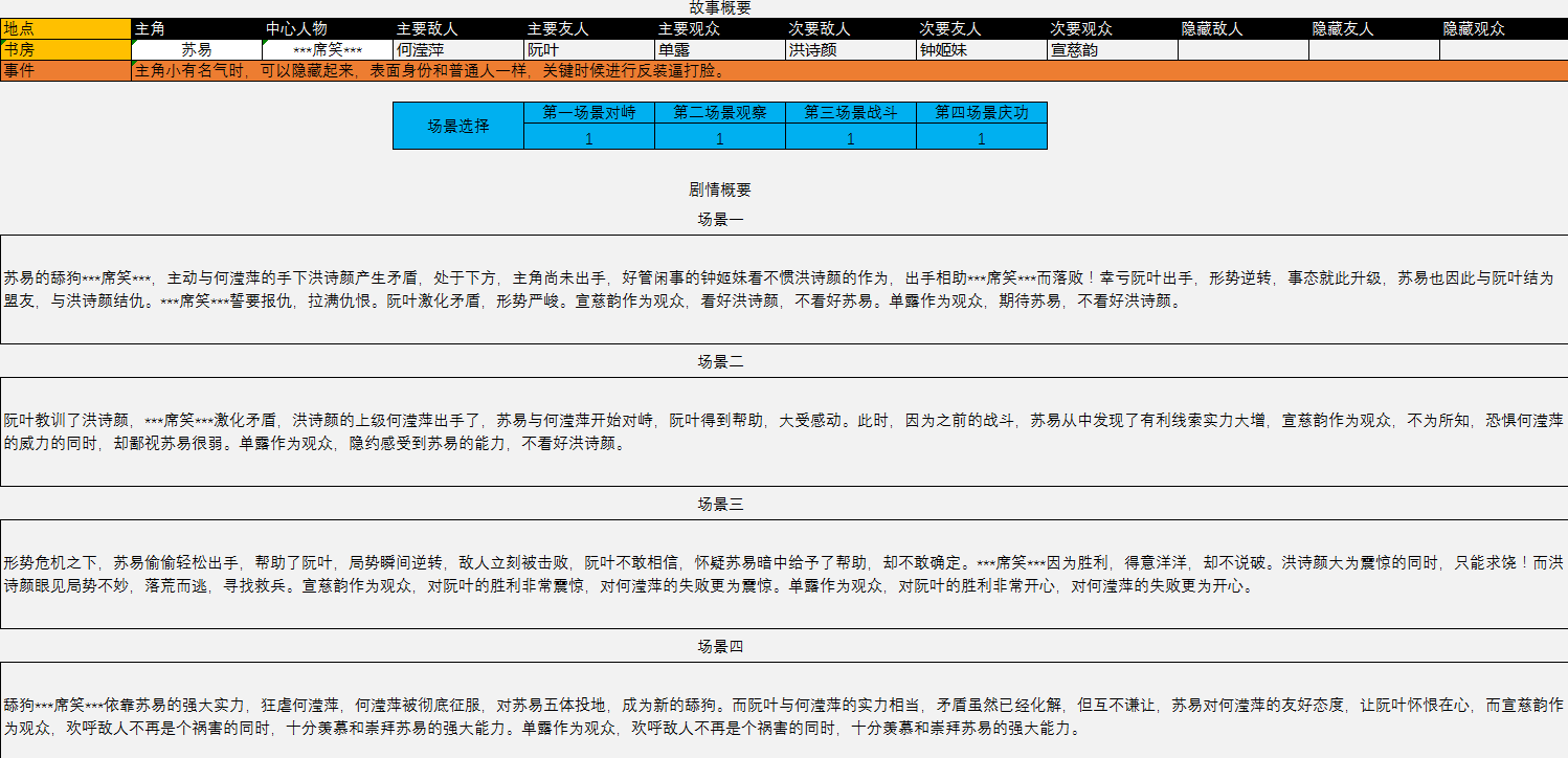 b0382967a18f3f0586b5a564c053d669ced2dcee.png