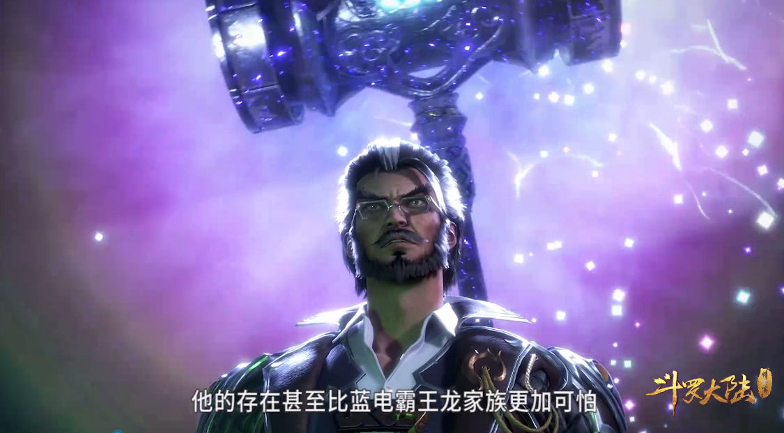 武魂殿有三个特别的封号斗罗其中有两个唐昊见了也得掉头就走