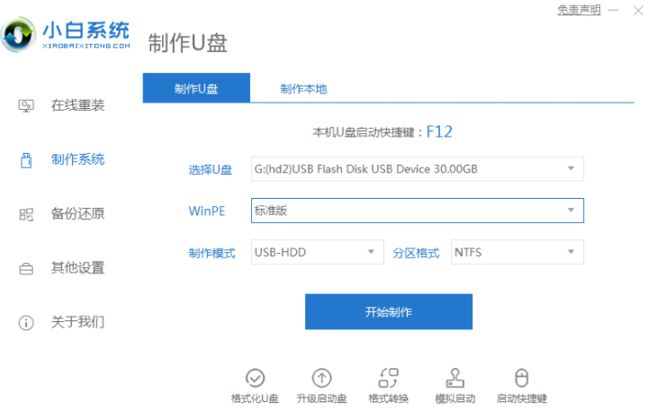 b0461586f97abb8062180d24c4628778c4a5b561.png