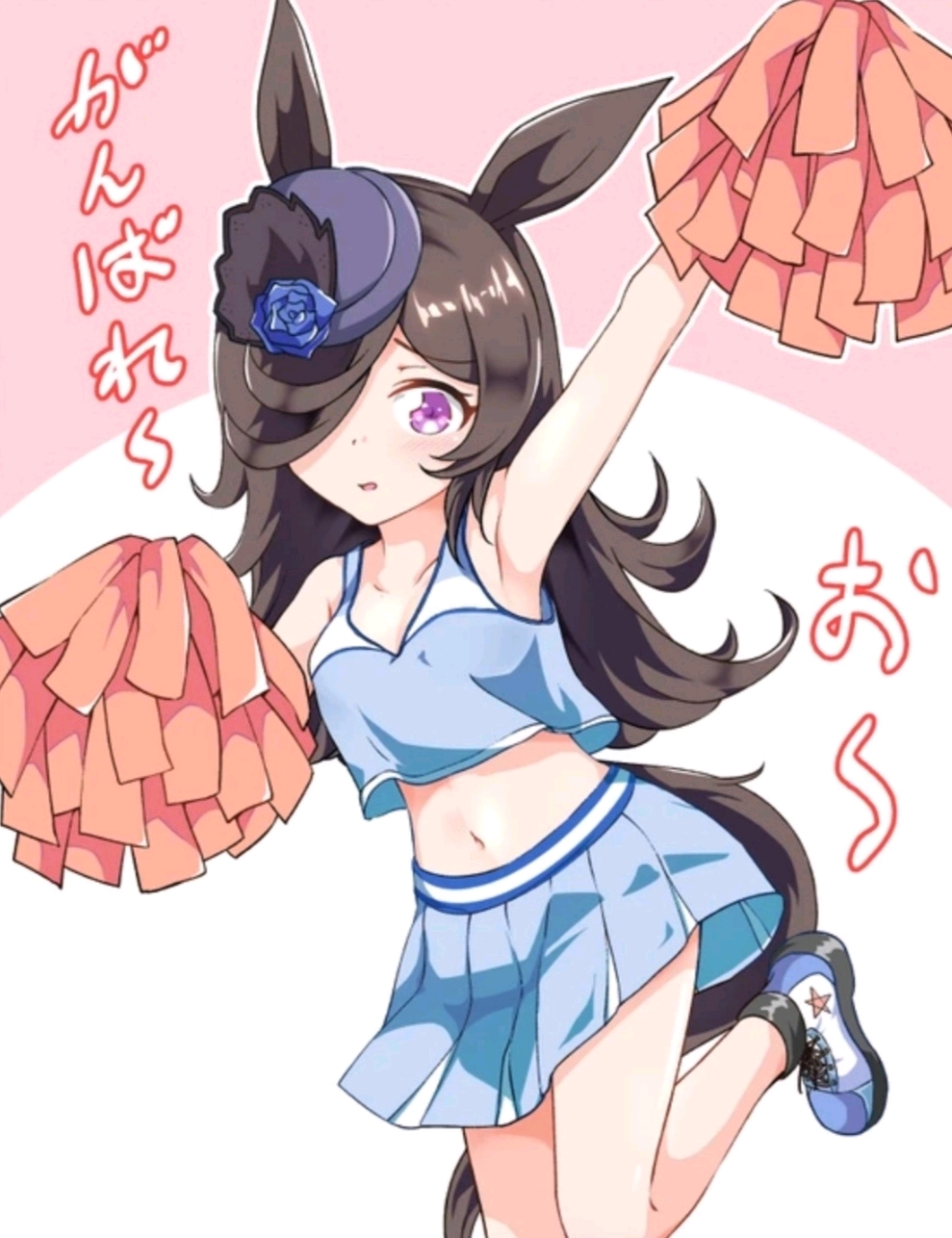 赛马娘图集:杂图(省流:米浴,拉拉队米浴,大和泳装,小特泳装,铃鹿)