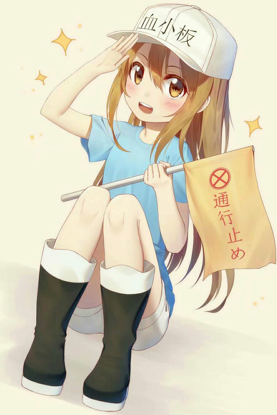 二次元女生图片《血小板》篇(3)