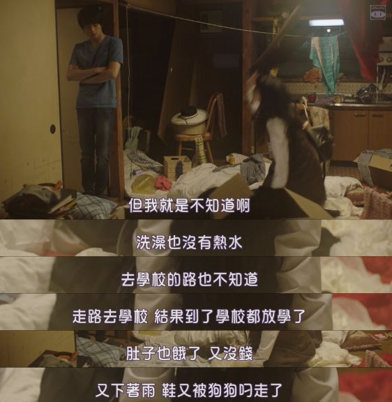 改|年没看过玛丽苏的老动漫,被甜出阿姨般慈母表情包萌系可爱图片