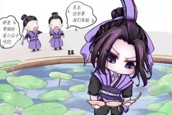 魔道祖师:汪叽和江澄同时生病,羡羡态度截然不同,江澄好委屈