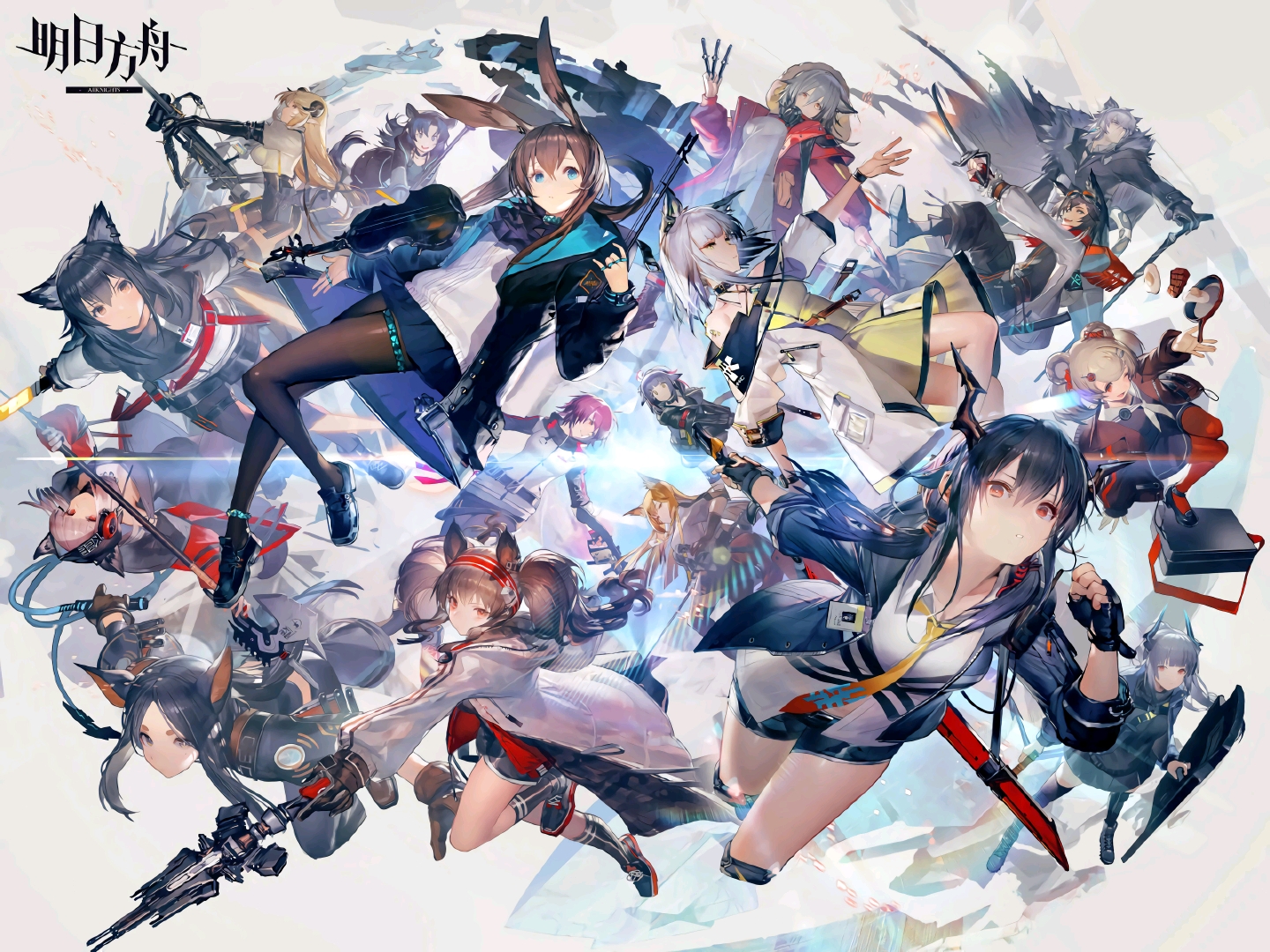 【訫】明日方舟℡高清壁纸℡含原图图包