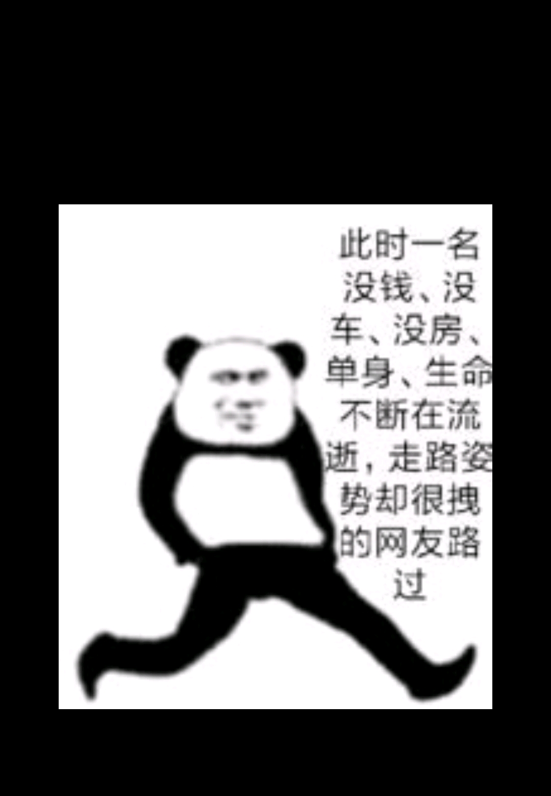 b084369c739c7116a0cb5f9bae673dd897172c47.jpg