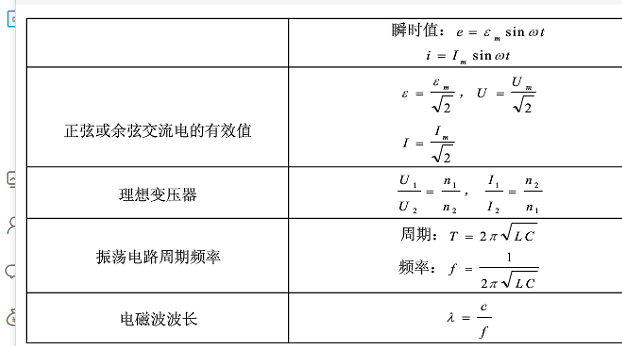 b08d48fa3a1069ee4199c22514e3aa1563355cfe.png