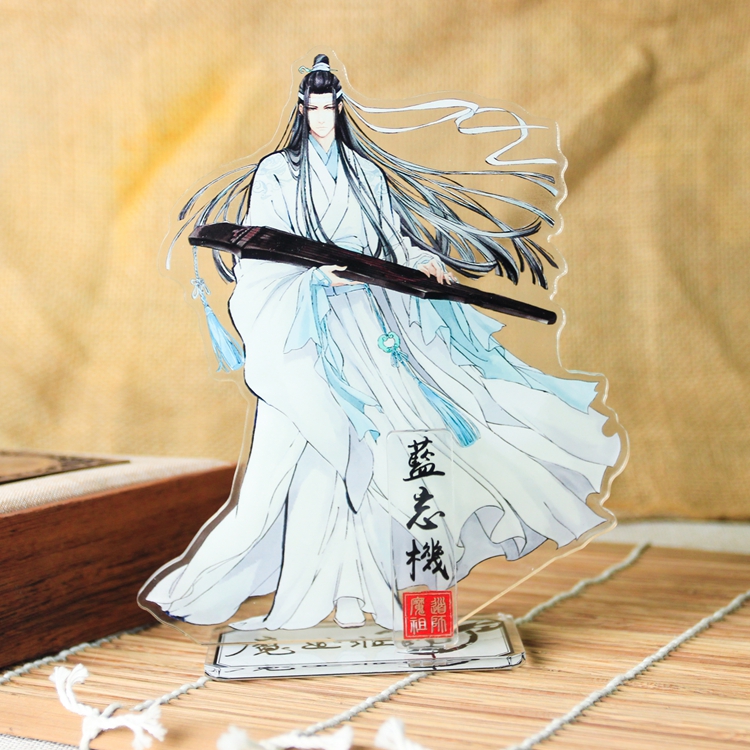 动漫忘羡简谱_魔道祖师动漫忘羡简谱(2)