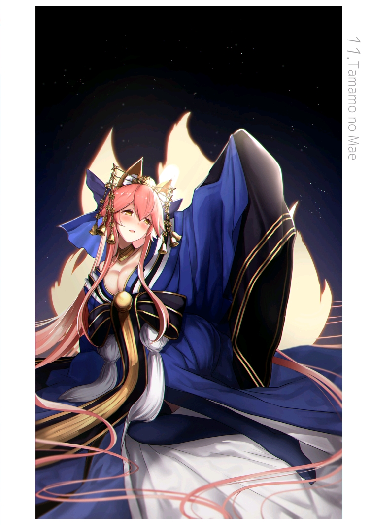 动漫美图九十九期