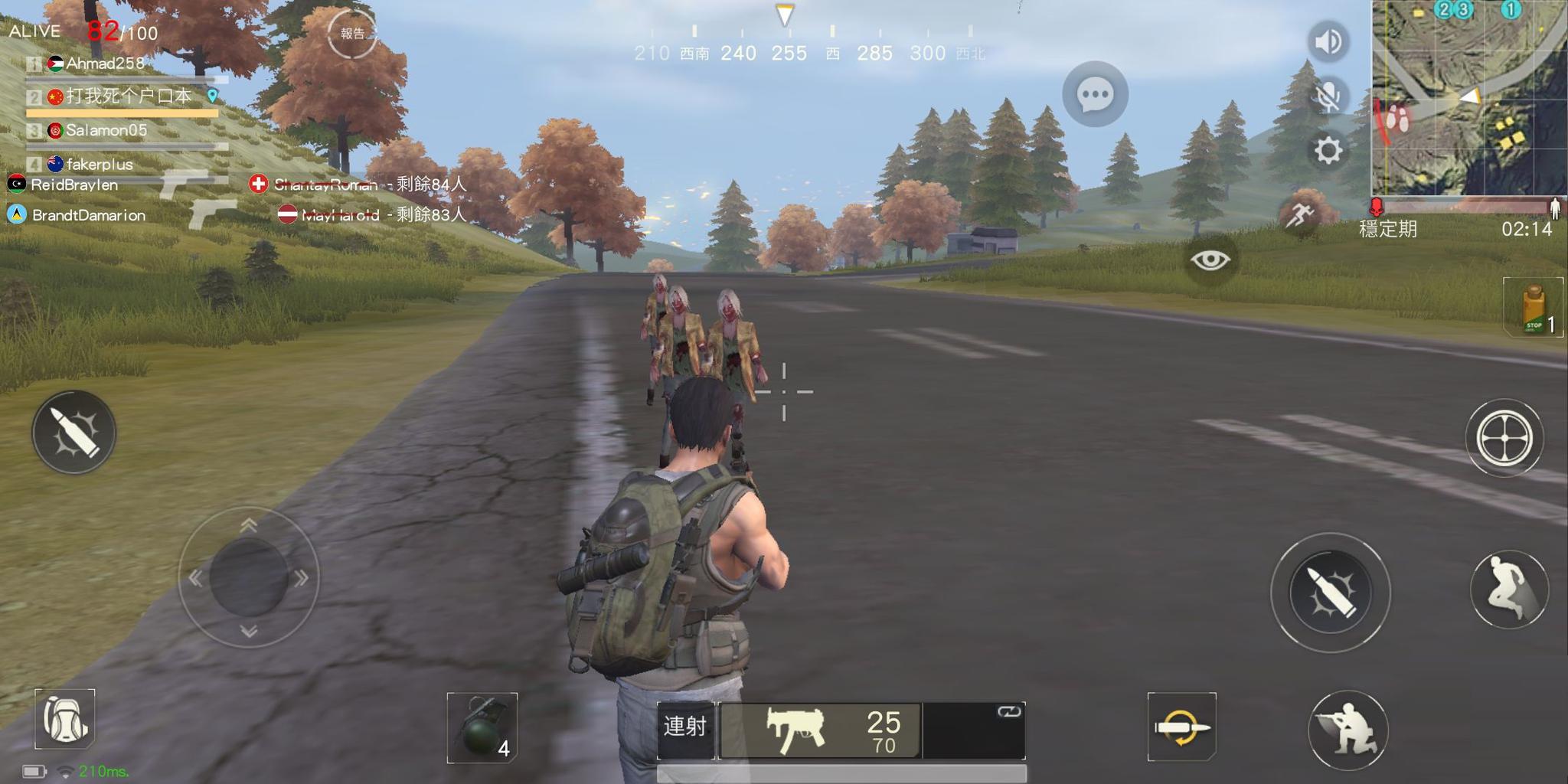 �Լ����Ρ���Ұ�ж���2018������4.65����Ԫ���ձ�����ռ�˳�