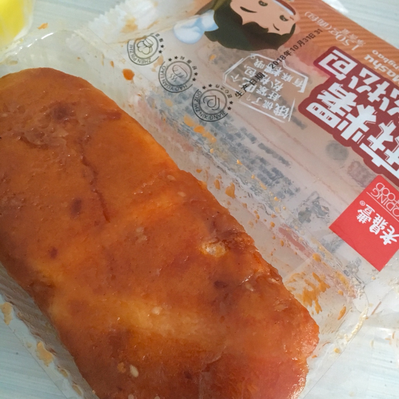 老鼎丰肉松麻薯面包测评