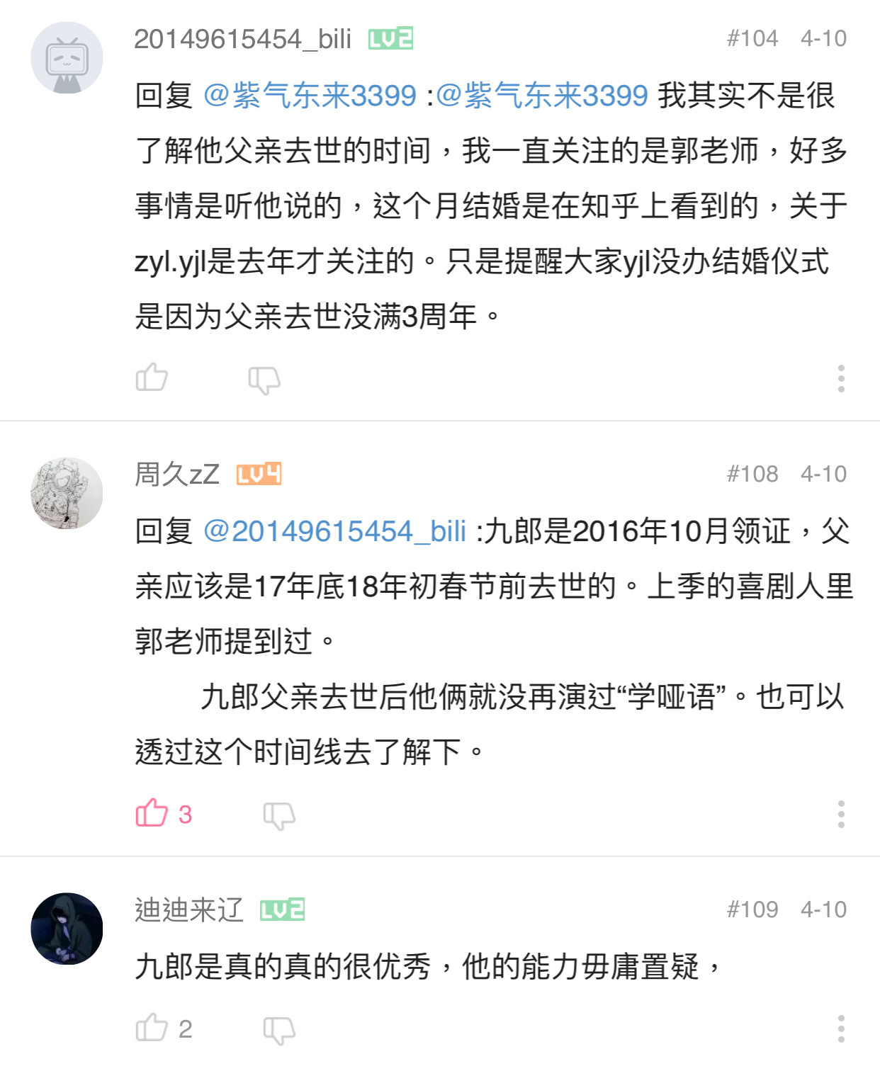 b0d3808d853c90da039e2db7a2aa6bf1661ccf90.jpg