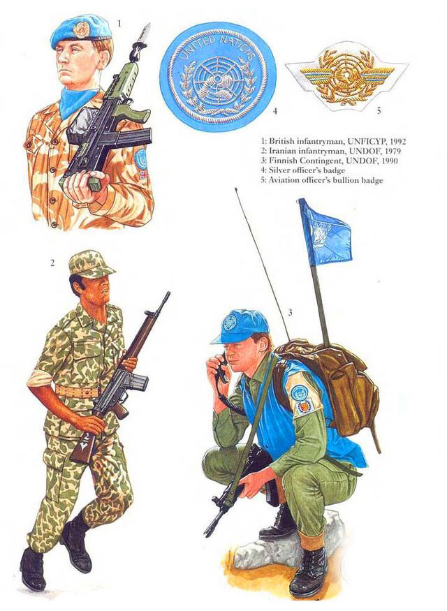 联合国维和部队军服