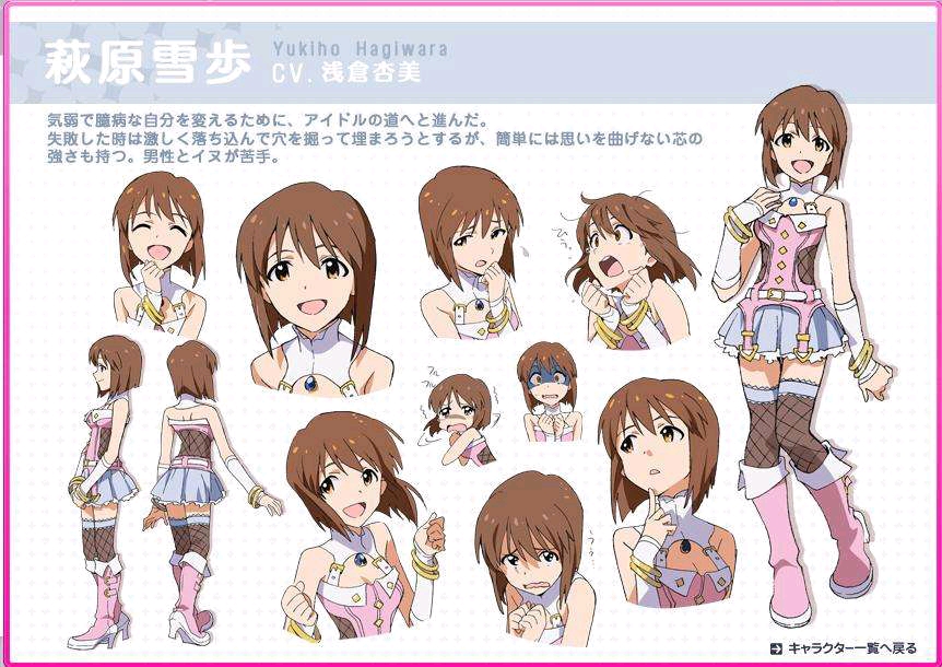 yuri图鉴2011年夏季橘里橘气番整理