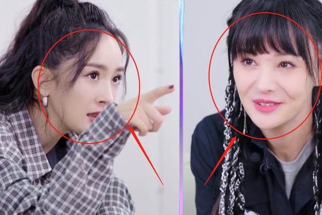 杨幂做客追光吧哥哥,看清她与郑爽的互动,二人关系好坏很显然