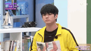 wanna one 表情包 第四弹