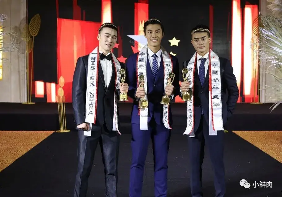 2020中国先生冠军出炉，这颜值这身材让网友们都哭了