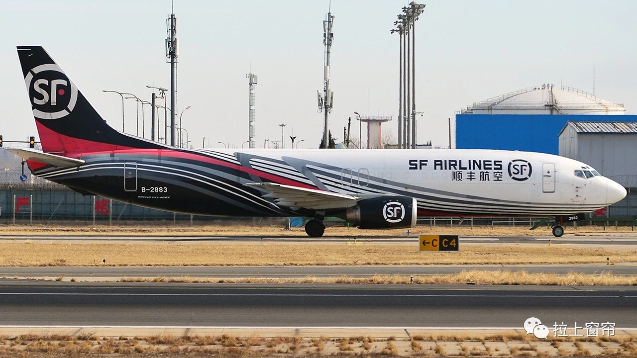 顺丰航空737-400曾在日本拉客 摄影:拉上窗帘