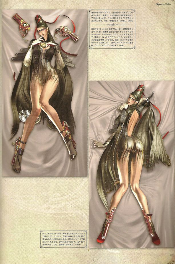 猎天使魔女12theeyesofbayonetta12资料设定集jpg格式小体积收藏版