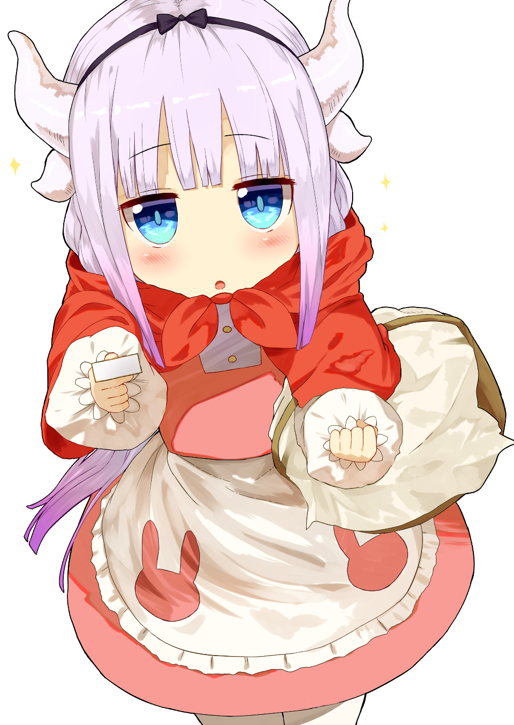 女仆二次元动漫 b0e9a5a1a188161246efbd6972d97851a51e4687.png