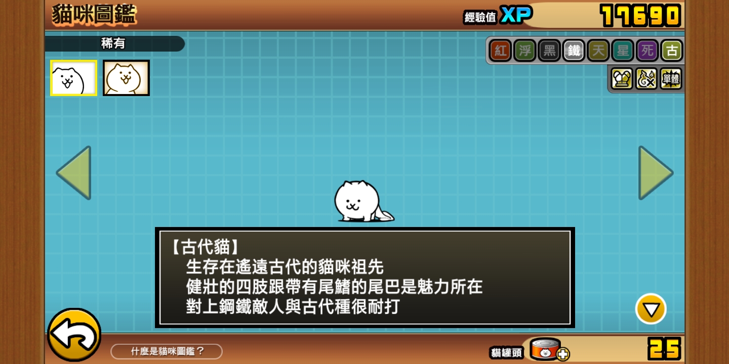 ohhhhhhh - 哔哩哔哩