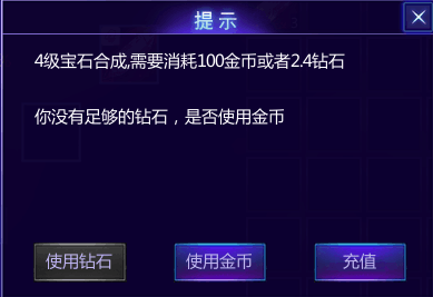 b0f3881e8f1e0300f1cc29392f48b9a5e0d2d3cb.png