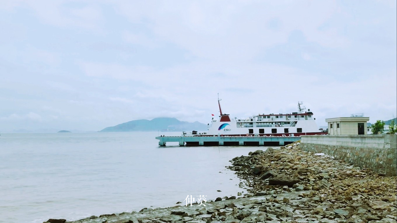 舟山长峙岛城中绿色小镇佛系休闲养生旅拍游记002