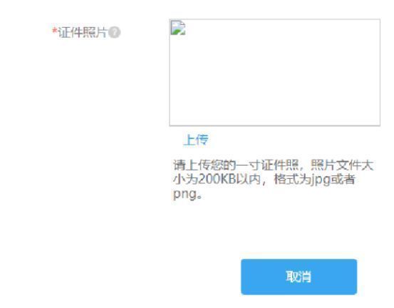 b113abbcef6b38f7ee8c125f1598b2a8505e4315.jpg