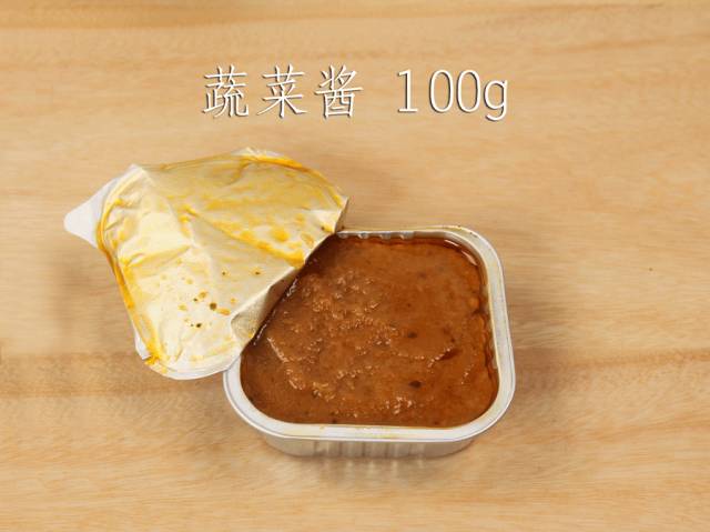 蔬菜酱吃着像是 煮了100年的胡萝卜泥,超难吃,感觉俄罗斯人民做米饭和