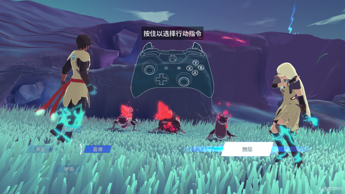 《haven》:一款玩家坐在显示器前看别人谈恋爱的游戏